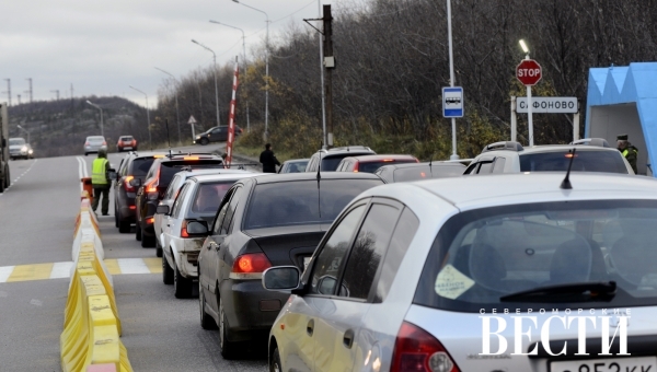 Чтобы получить пропуск до Нового года 