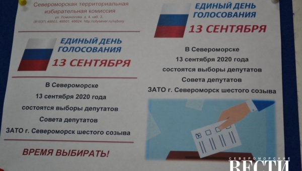 � �������� ���������� � ��������