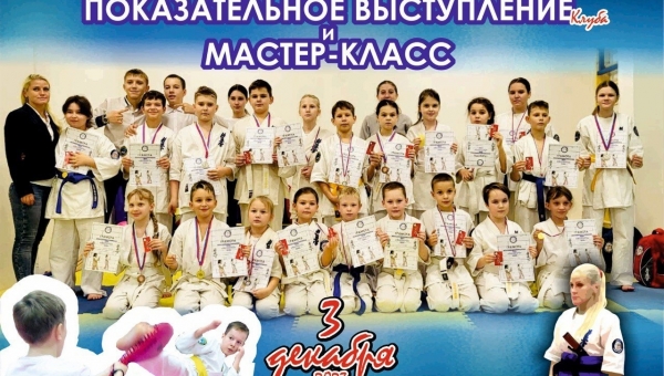 Сатори - 10 лет