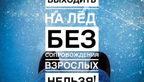 ������ ���������! ��� �������� �����������
