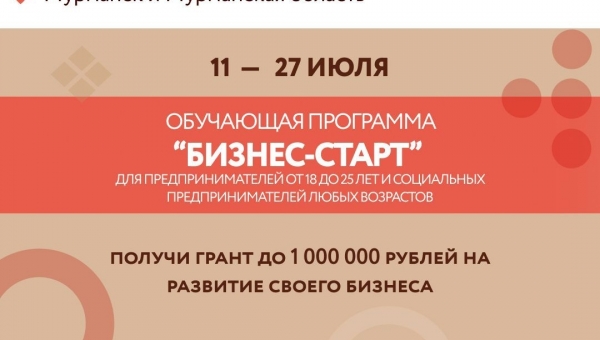 ��� ��������� ������