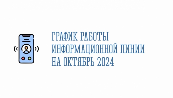 � ������� � ����������� ���� �������� ������