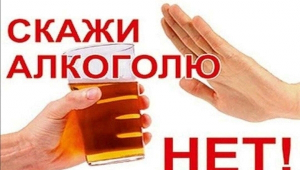 �������� ���� � ���� �������