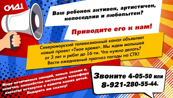 ������ ������� ������