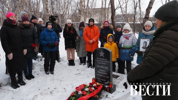 Истребитель истребителей