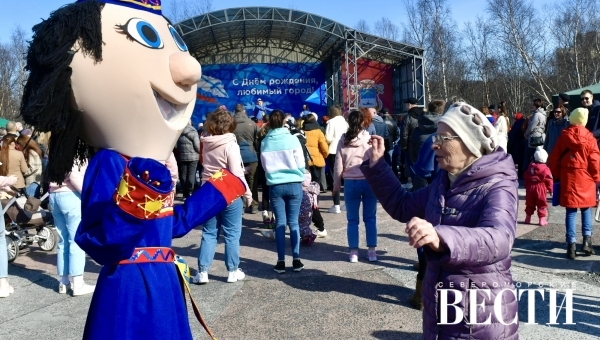Фоторепортаж с праздника в городском парке