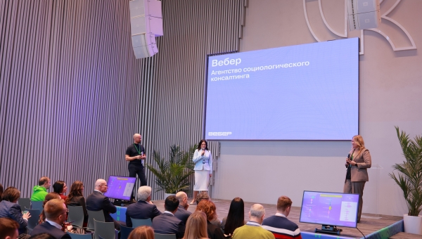 ������ ���������������� ��������� ������-����������
