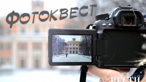 Представляем команду "Друзья"