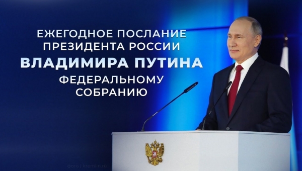 ������� ��������� �� �������� ����� �������� � ��������� ��������� � ������������ ��������