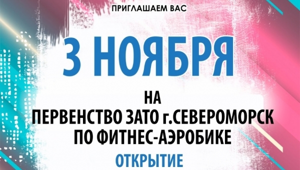 ���������� ���� ����������� �� ������-�������� 
