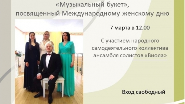 � ������� - "����������� �����"