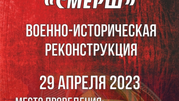 ������������� �������� ���
