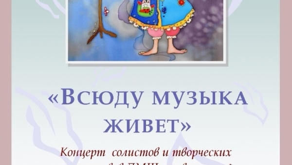 ����� ����� ������