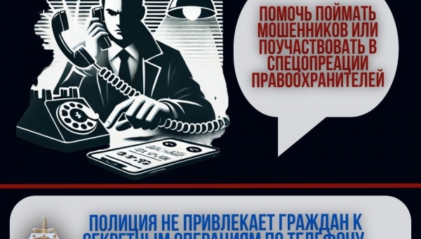 ��������: �� ������� ������� � ����� ������������