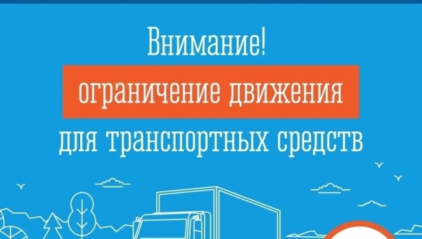 �������� ������������ ���������