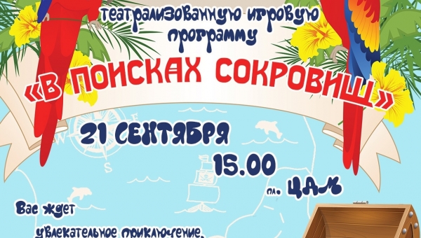 � ������� ��������