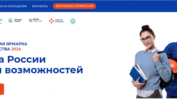 � ��������� ������� ������������� ������� ��������������� 