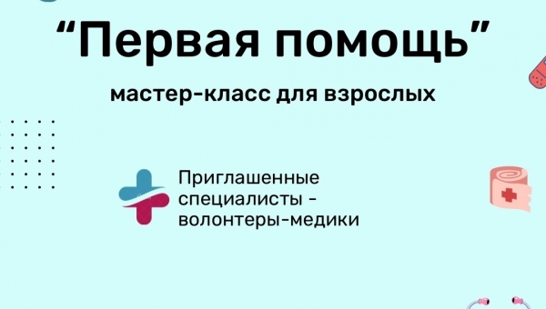 ������ ��������� ������ ������