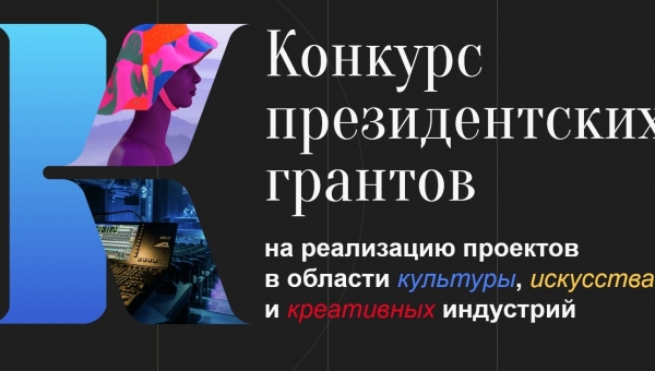 ������ �� ���������� �������