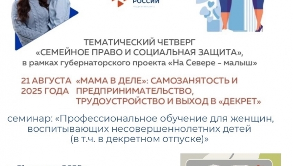 ����� �� �������
