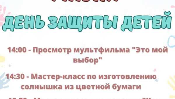 ���� ������ �����
