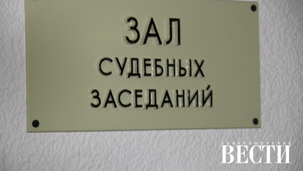 За сбыт гашиша