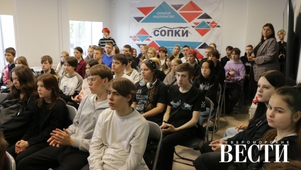 Векторы безопасности