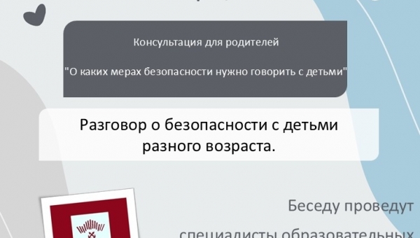 ������������ ��� ���������