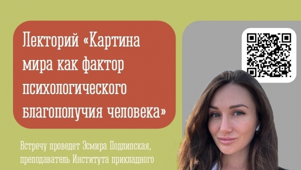 � "������" ������� ������� � ����������