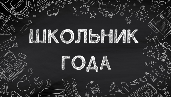 � ������������ ������� "��������� ����"