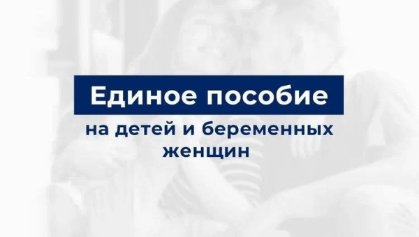 ����������� ������� ��������� � ������