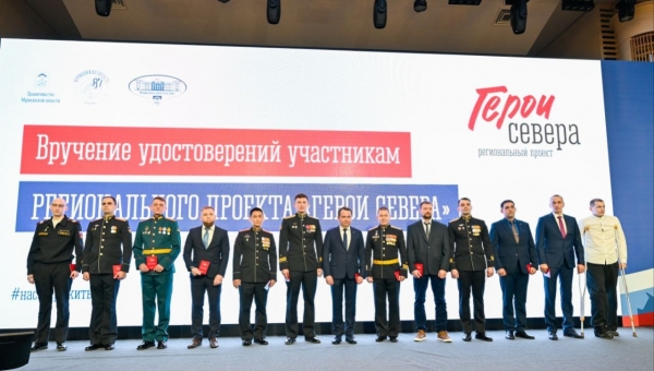 ����������� - ���������� ������� "����� ������"
