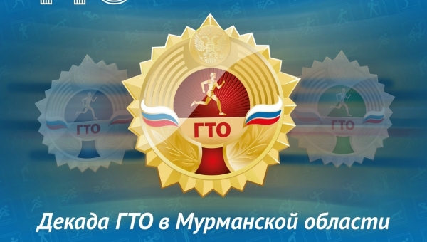  � ���������� ������� ���������� ������ ���
