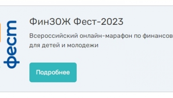 ���������� ����������� ��� ����� � ��������