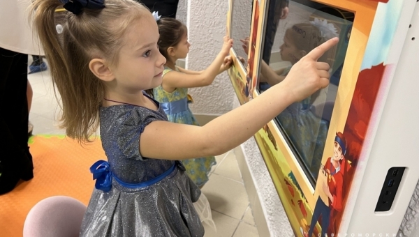 � ��������������� �������� � ������� �����