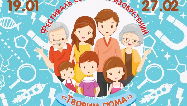 � ������������ ������� ��������� �����������