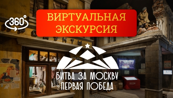 ����� ������ ���������� � ���������� ������������ �����������