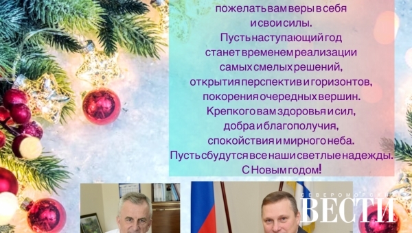 ������������ ����� ������� � ������� ���������