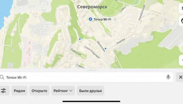 ����� ����� ����������� ���������
