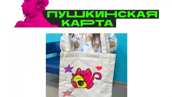 � ������� ���������� ������� ������-����� �� ������� ��������