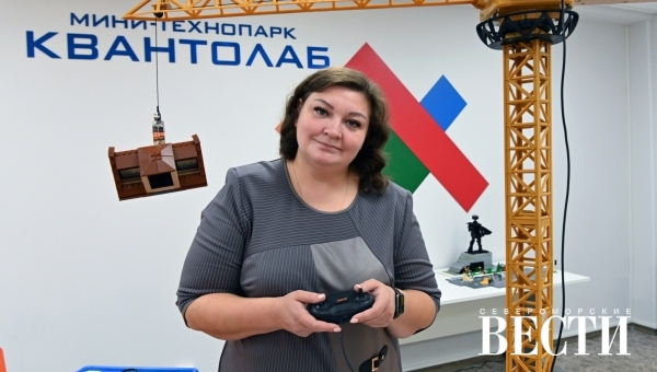 В свежем номере газеты
