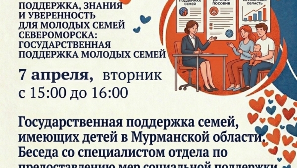 � ����� ��������� ��� ����� � ������