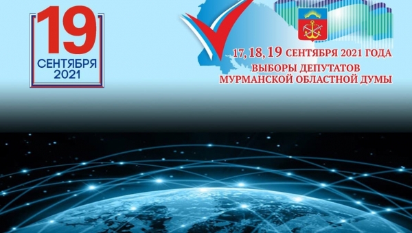 ��� - ����� ����������� ��� �����������
