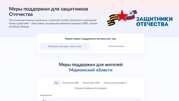 �� ���������� �������� ������ ��� ��������� ���