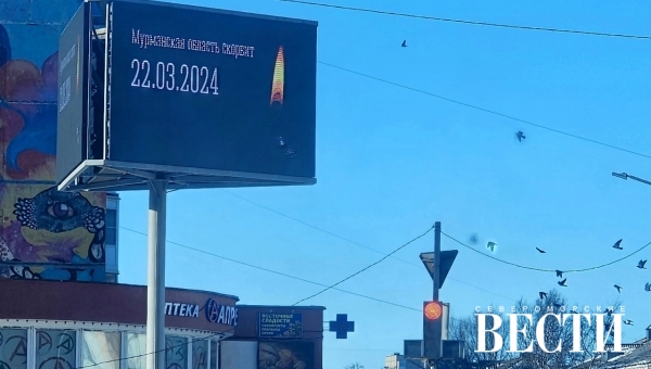 � ������ �������� ����� �� ������� ������� 