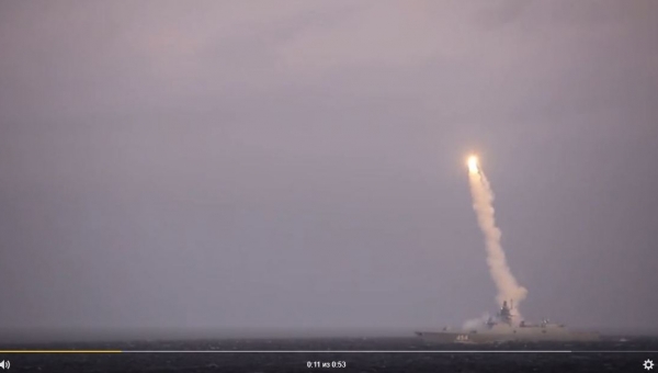 По береговой цели с моря