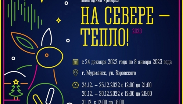 � ��������� ��������� ���������� �������