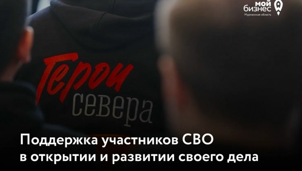 ���������� ��� - ���� ����