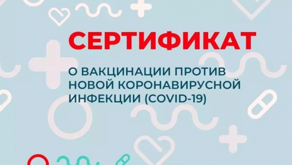 ���������� �� ������ ���-�����