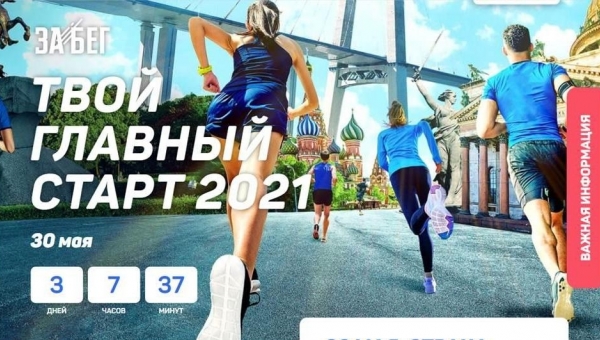 � ���������� ������� ������� ����������� � ���������� �������